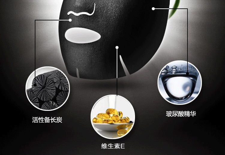 備長(zhǎng)炭詳情_05_02